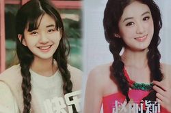 Ảnh tạp chí thời chưa nổi của dàn mỹ nhân Hoa ngữ: Triệu Lộ Tư – Triệu Lệ Dĩnh thua sao nữ này