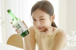 Lộ lý do gây sốc khiến Chumchurum 'chia tay' với Jennie Blackpink