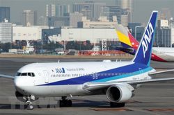 ANA nối lại đường bay Tokyo đến Bắc Kinh và Thượng Hải sau 3 năm