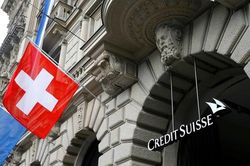 Credit Suisse - bi kịch xảy ra từ một thông báo