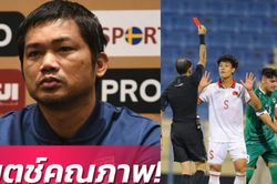 Vừa tạo địa chấn ở Doha Cup, HLV Thái Lan bất ngờ gửi thông điệp cho U23 Việt Nam