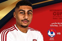 U23 UAE mạnh cỡ nào, U23 Việt Nam có cơ hội chiến thắng?