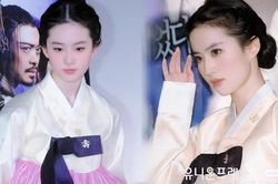 Lưu Diệc Phi dịu dàng và nữ tính khi diện hanbok 12 năm trước