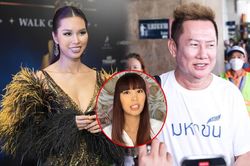 Nghe Mr. Nawat về Việt Nam, Hà Anh lên tiếng mời chủ tịch đi ăn: Còn nhớ livestream chất vấn năm xưa?