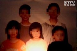 Bí ẩn trong ngôi nhà xảy ra thảm án ' Hoa Liên Ngũ Tử'