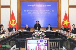 Hội thảo Lý luận lần thứ 17 giữa Đảng Cộng sản Việt Nam và Đảng Cộng sản Trung Quốc