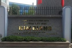 Vụ học sinh nghi ngộ độc ở Hà Nội: Tạm dừng hoạt động bếp ăn nhà trường Tiểu học Kim Giang
