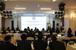 Nền tảng số, dữ liệu số thúc đẩy dịch vụ công BHXH trên môi trường số