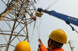 Bộ Công Thương: EVN lỗ hơn 26.000 tỷ đồng năm 2022