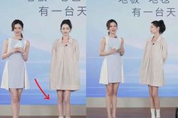 Địch Lệ Nhiệt Ba sở hữu một đặc điểm trên cơ thể mà photoshop cũng không làm được