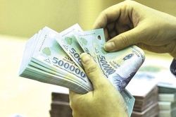 Ngân hàng Nhà nước Việt Nam giảm lãi suất điều hành