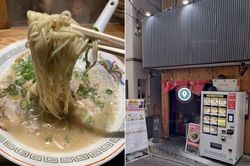 Nhà hàng ở Nhật Bản cấm thực khách vừa ăn mì vừa xem điện thoại