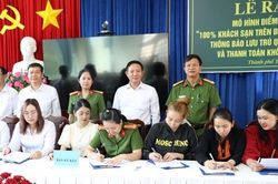 Ra mắt mô hình điểm hỗ trợ doanh nghiệp và người dân theo Đề án 06