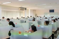 Trường Đại học Ngân hàng Thành phố Hồ Chí Minh công bố đề minh họa kỳ thi đánh giá đầu vào