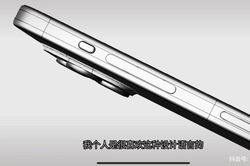 Hai nút bấm quen thuộc trên iPhone sắp biến mất