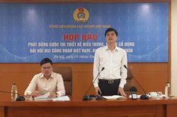 Phát động cuộc thi thiết kế biểu trưng và tranh cổ động Đại hội XIII Công đoàn Việt Nam