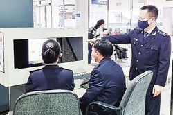 Số vụ vi phạm qua đường hàng không tăng 185,7%