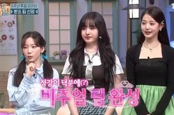 Taeyeon và 'thánh body' Jang Won Young chung khung hình: Mỹ nhân SNSD thua đau trước đàn em từ nhan sắc cho tới vóc dáng