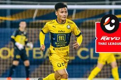 Quang Hải sẽ đầu quân cho 'gã khổng lồ' tại Thái Lan, hưởng lương khủng sau khi rời Pau FC