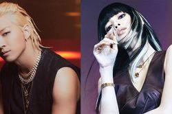 Lisa Blackpink góp giọng trong album comeback của Taeyang