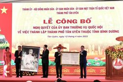 Tân Uyên chính thức lên thành phố