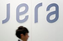 Công ty năng lượng JERA đảm bảo nguồn cung LNG