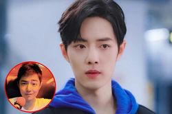 Nhan sắc 'lạ lắm à nghen' của Tiêu Chiến khi chưa nổi tiếng, đẹp trai là nhờ dao kéo?