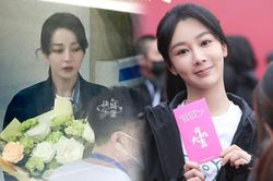 Tạo hình đầu tiên của Địch Lệ Nhiệt Ba ở phim chính kịch mới, nhưng sao lại giống hệt Dương Tử?