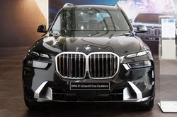Cận cảnh BMW X7 2023, giá từ 6,2 tỷ đồng