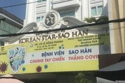 Một người nước ngoài tử vong sau phẫu thuật thẩm mỹ