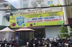 TP Hồ Chí Minh thông tin về một trường hợp tử vong sau phẫu thuật thẩm mỹ