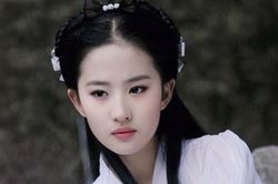 'Thiên tiên' Lưu Diệc Phi tiết lộ lý do không tham gia chương trình thực tế, hóa ra là sợ xấu?
