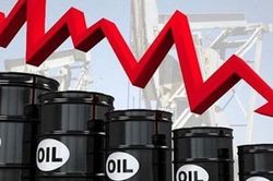 Giá dầu hôm nay 20/4 giảm gần 1 USD
