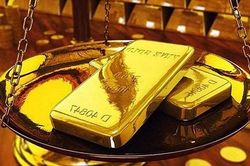Giá vàng hôm nay đảo chiều tăng nhẹ