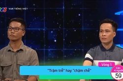 'Vua tiếng Việt' sai chính tả khó chấp nhận, VTV đính chính
