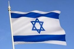 Điện mừng nhân kỷ niệm lần thứ 75 Ngày Độc lập Nhà nước Israel