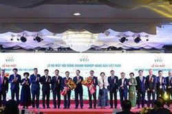 FPT gia nhập Hội đồng Doanh nghiệp hàng đầu Việt Nam