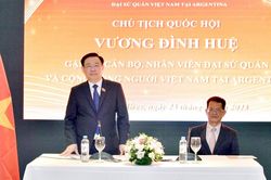 Chủ tịch Quốc hội Vương Đình Huệ: Văn hóa còn, tiếng Việt còn là dân tộc còn