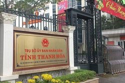 Thanh Hóa xếp vị trí thứ 47 trên bảng xếp hạng PCI 2022