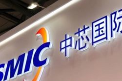 Hãng bán dẫn số 1 Trung Quốc chờ 'giải cứu'