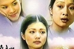 Bộ 3 nữ chính 'Phía trước là bầu trời' giờ ra sao?