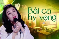 Bài ca hy vọng