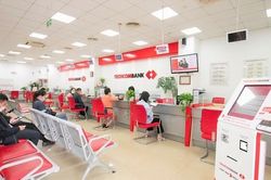 Techcombank lãi đậm sau khi bán Hội sở cũ