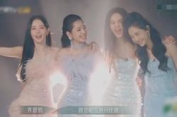 Chi Pu lộ diện tại tập 2 Tỷ Tỷ Đạp Gió Rẽ Sóng, visual ra sao mà dân tình bảo 'cân team'?