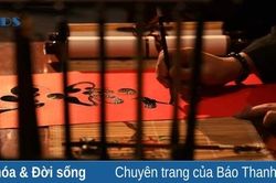 Để giới trẻ giải tỏa áp lực