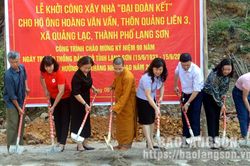 Khởi công xây dựng nhà 'đại đoàn kết' cho hộ cận nghèo tại xã Quảng Lạc, thành phố Lạng Sơn