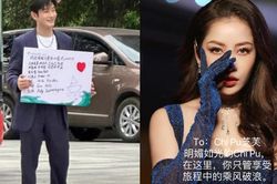 Huỳnh Hiểu Minh cổ vũ Chi Pu trên Weibo cá nhân, nói gì về mỹ nhân Việt?