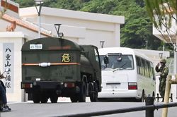 Nhật Bản trang bị tên lửa đất đối không Patriot tại căn cứ ở Okinawa