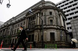 BoJ cảnh giác với nguy cơ lạm phát tăng mạnh hơn dự đoán