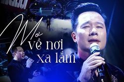 Mơ về nơi xa lắm